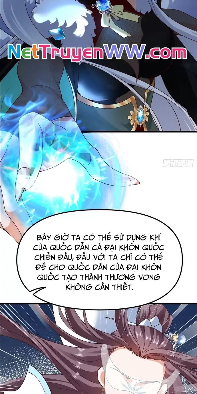 Đệ Tử Siêu Thần Ta Nằm Không, Tông Môn Hủy Diệt Ta Vô Địch Chap 39 - Next Chap 40