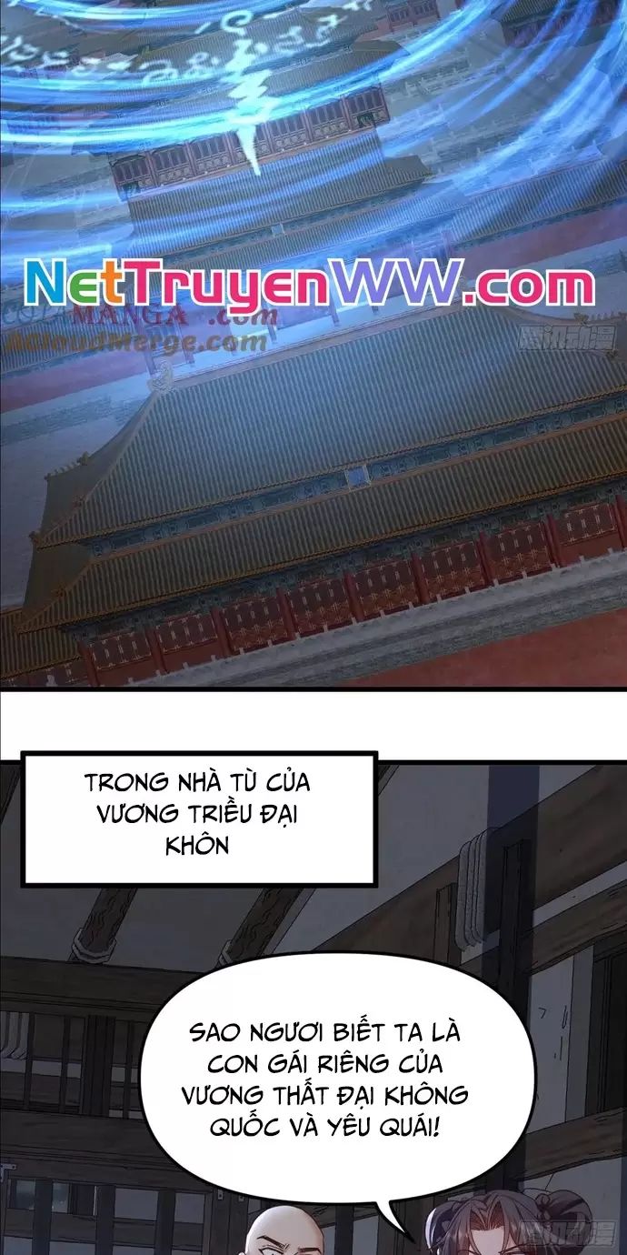 Đệ Tử Siêu Thần Ta Nằm Không, Tông Môn Hủy Diệt Ta Vô Địch Chap 39 - Next Chap 40