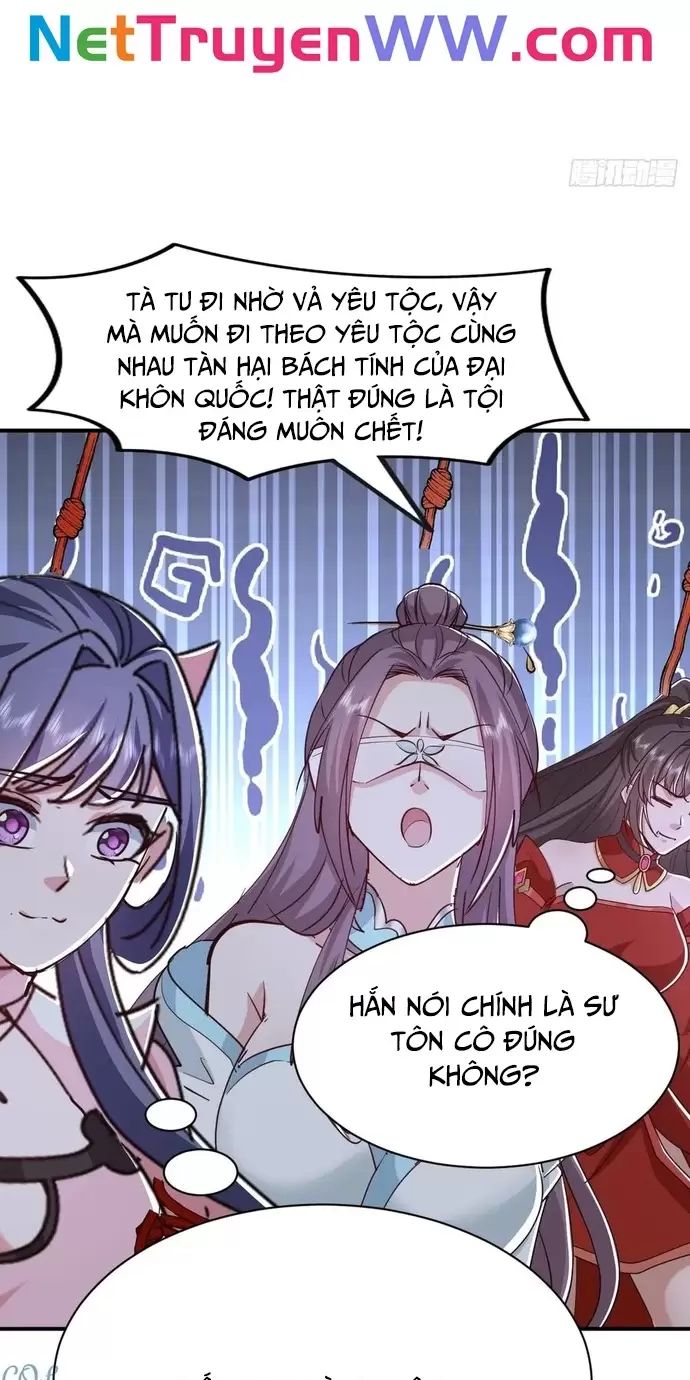 Đệ Tử Siêu Thần Ta Nằm Không, Tông Môn Hủy Diệt Ta Vô Địch Chap 39 - Next Chap 40