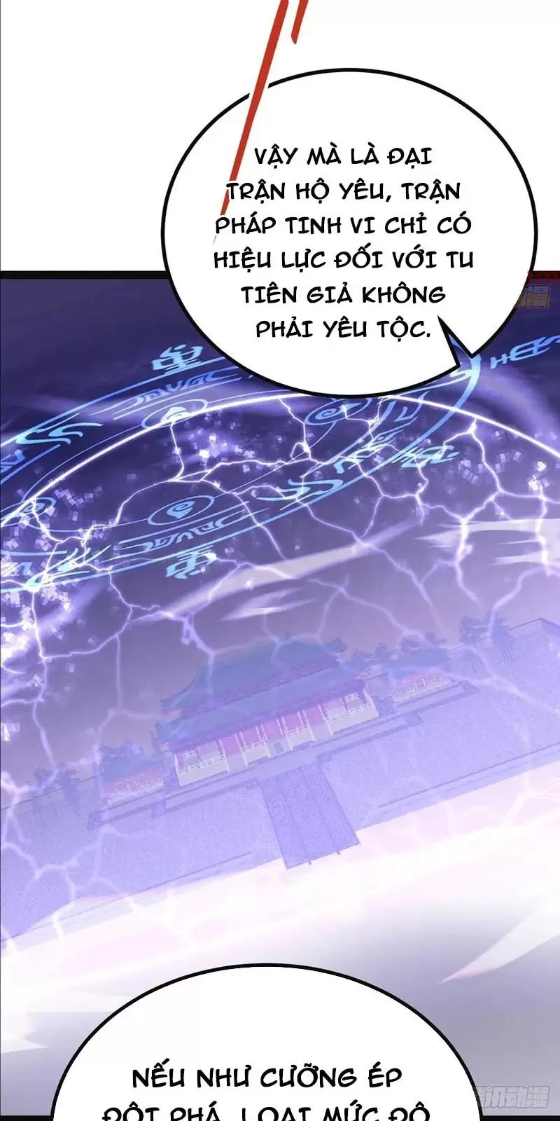 Đệ Tử Siêu Thần Ta Nằm Không, Tông Môn Hủy Diệt Ta Vô Địch Chap 40 - Next Chap 41