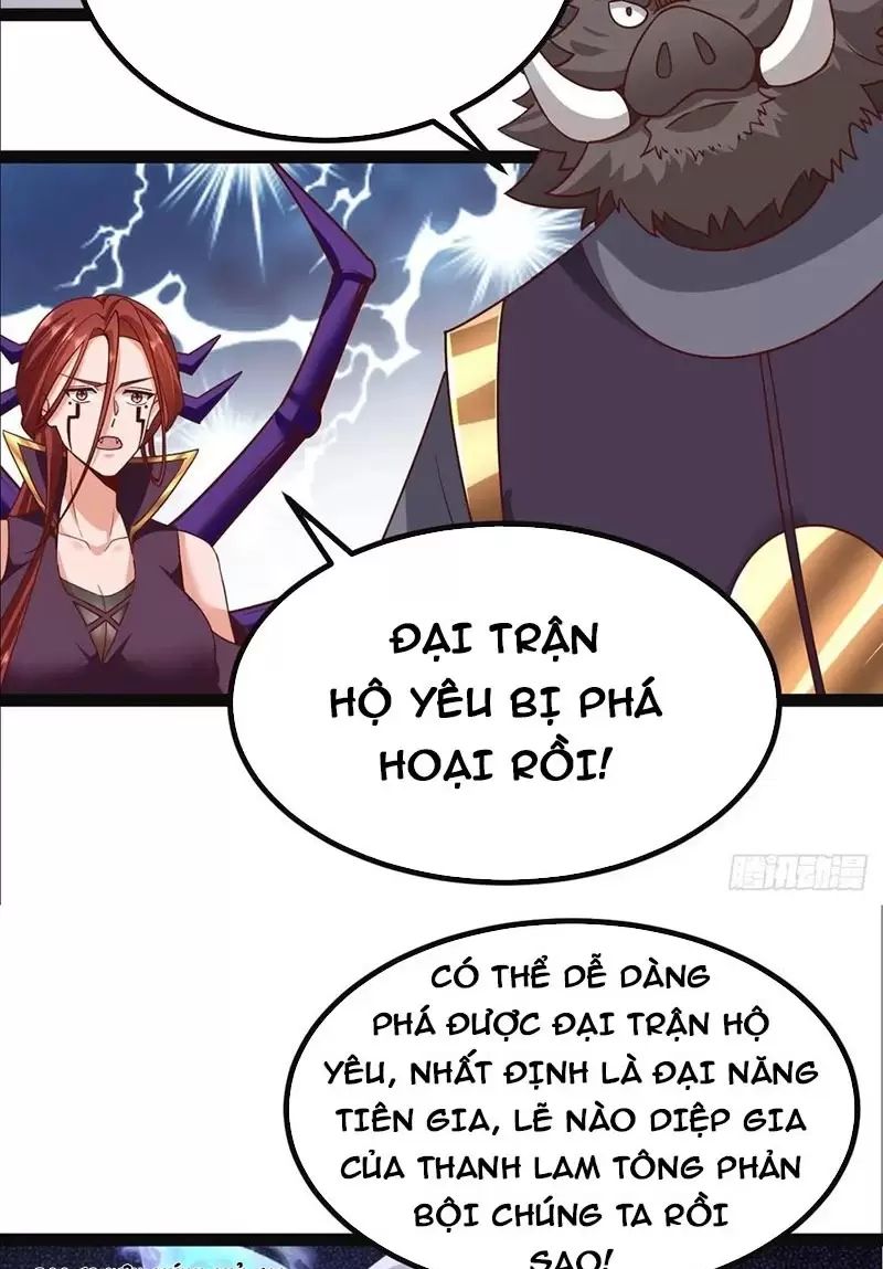 Đệ Tử Siêu Thần Ta Nằm Không, Tông Môn Hủy Diệt Ta Vô Địch Chap 40 - Next Chap 41