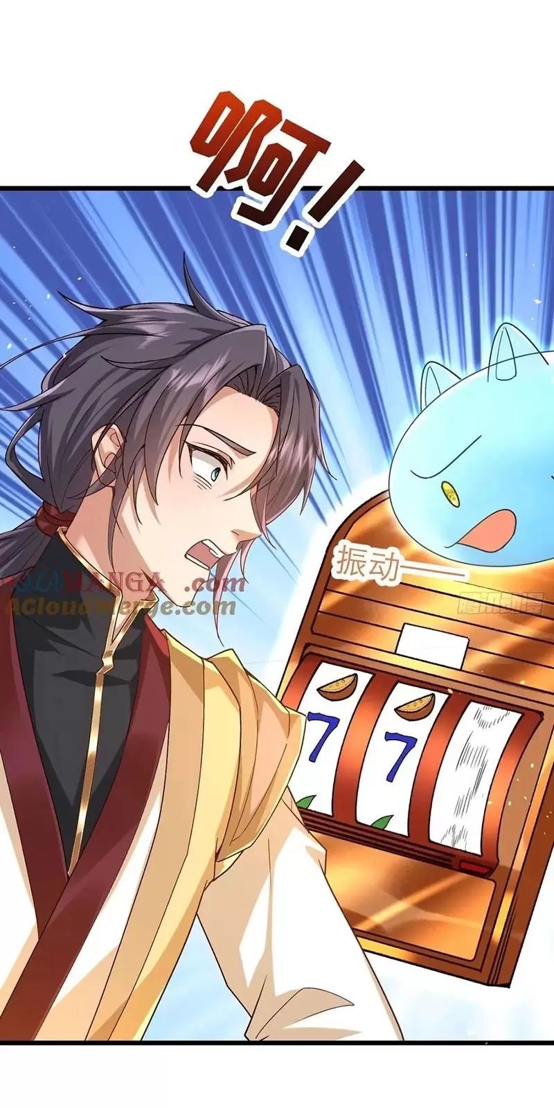 Đệ Tử Siêu Thần Ta Nằm Không, Tông Môn Hủy Diệt Ta Vô Địch Chap 41 - Next Chap 42