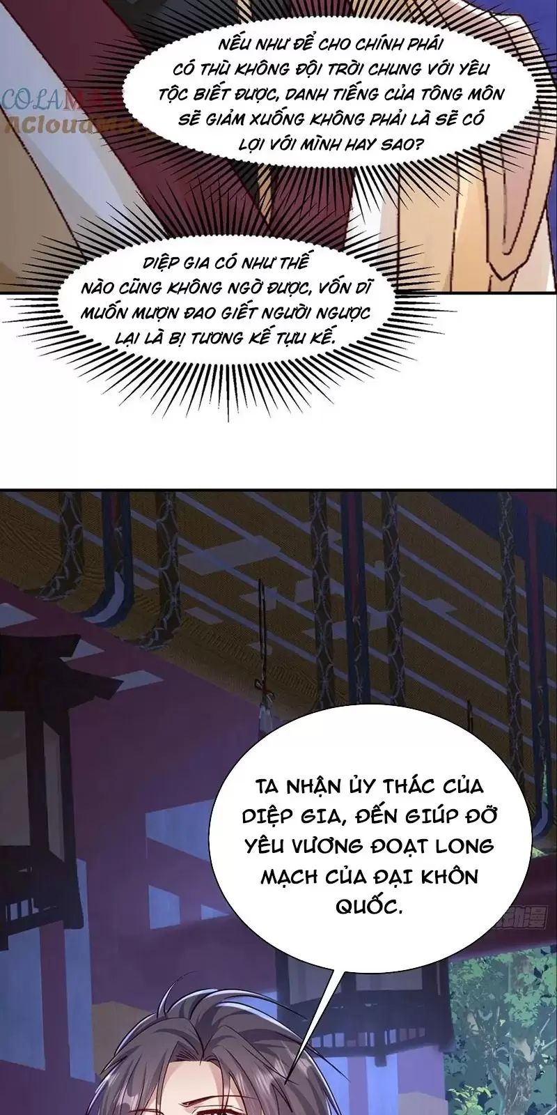Đệ Tử Siêu Thần Ta Nằm Không, Tông Môn Hủy Diệt Ta Vô Địch Chap 41 - Next Chap 42