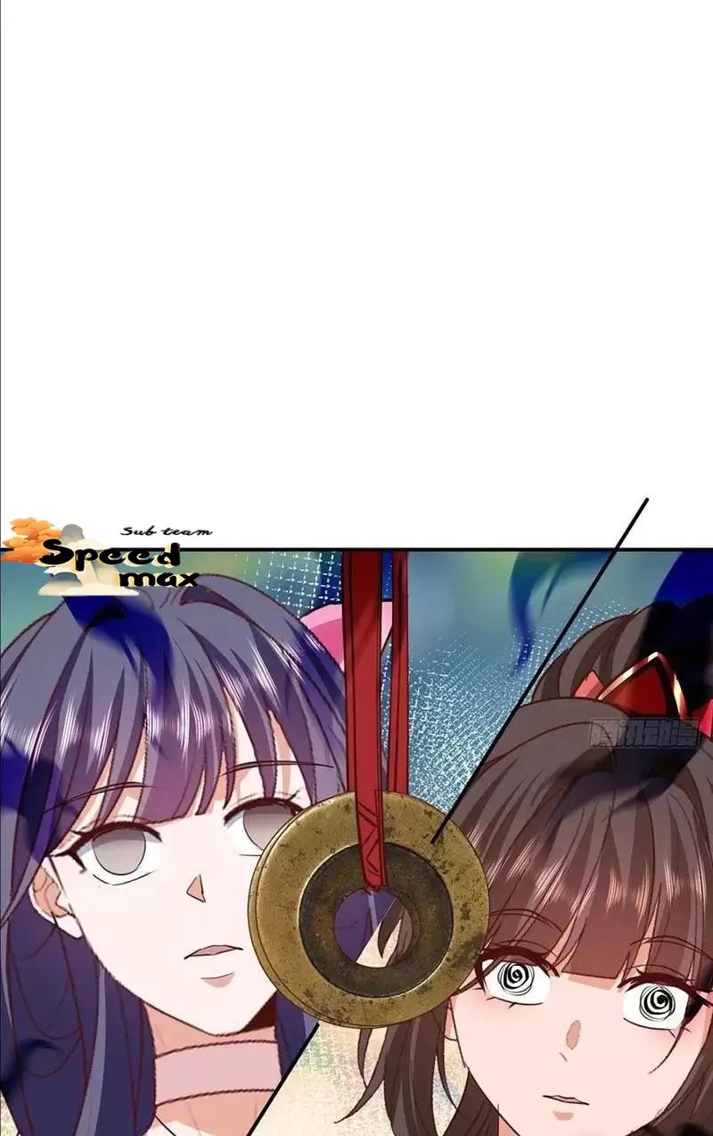 Đệ Tử Siêu Thần Ta Nằm Không, Tông Môn Hủy Diệt Ta Vô Địch Chap 42 - Next Chap 43