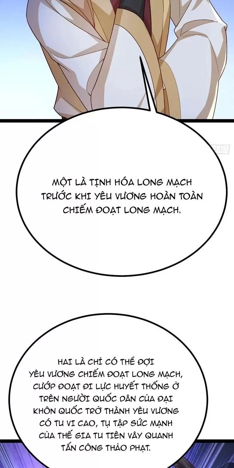 Đệ Tử Siêu Thần Ta Nằm Không, Tông Môn Hủy Diệt Ta Vô Địch Chap 43 - Next Chap 44