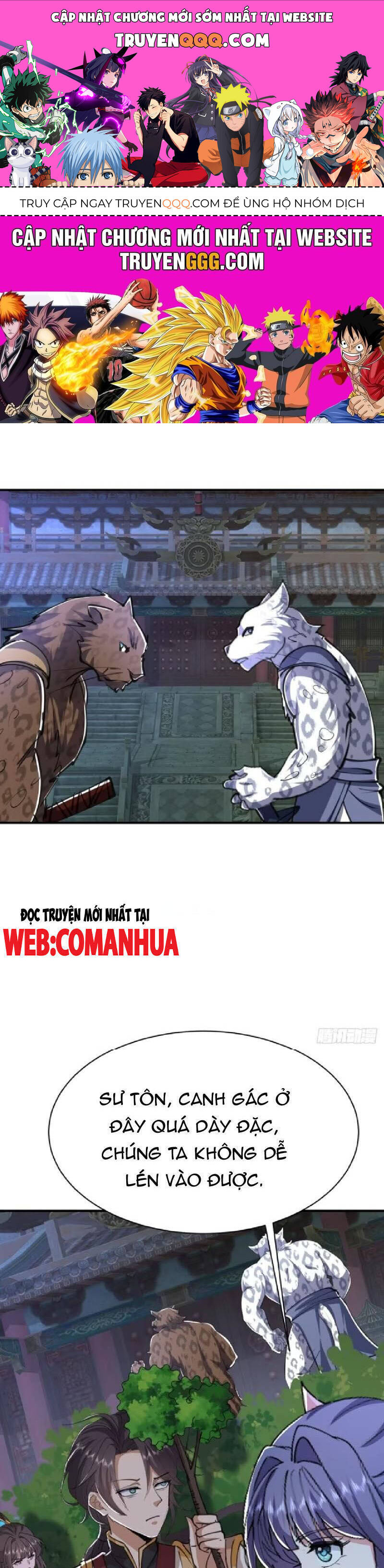 Đệ Tử Siêu Thần Ta Nằm Không, Tông Môn Hủy Diệt Ta Vô Địch Chap 44 - Next Chap 45