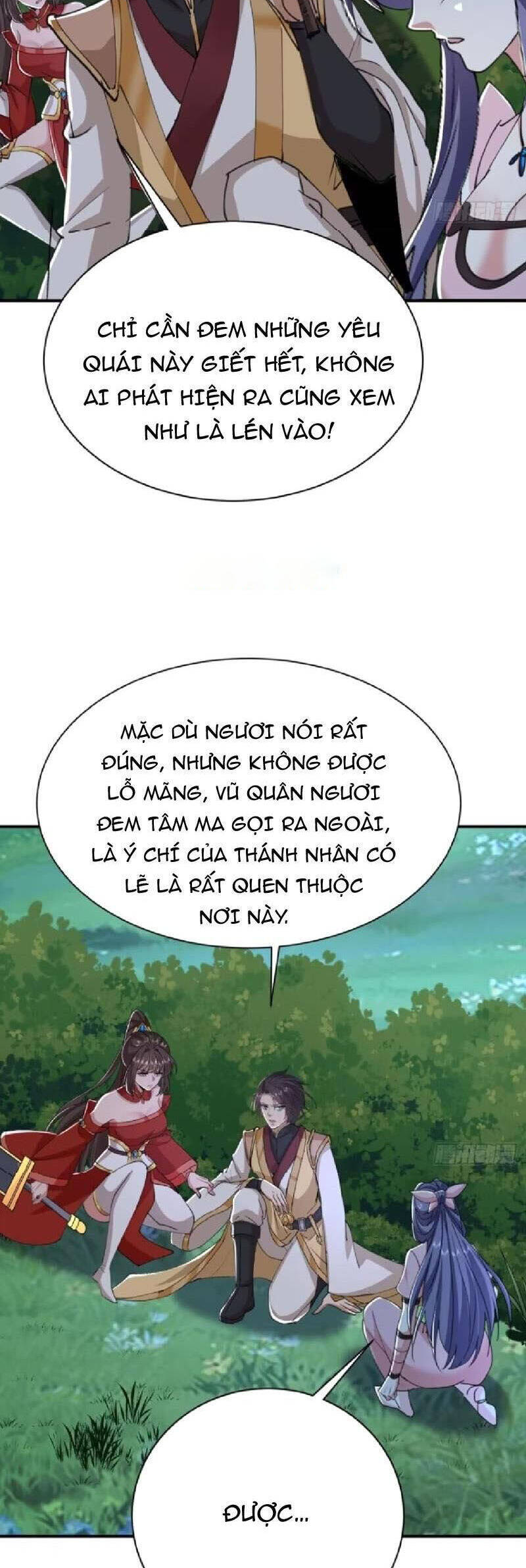 Đệ Tử Siêu Thần Ta Nằm Không, Tông Môn Hủy Diệt Ta Vô Địch Chap 44 - Next Chap 45