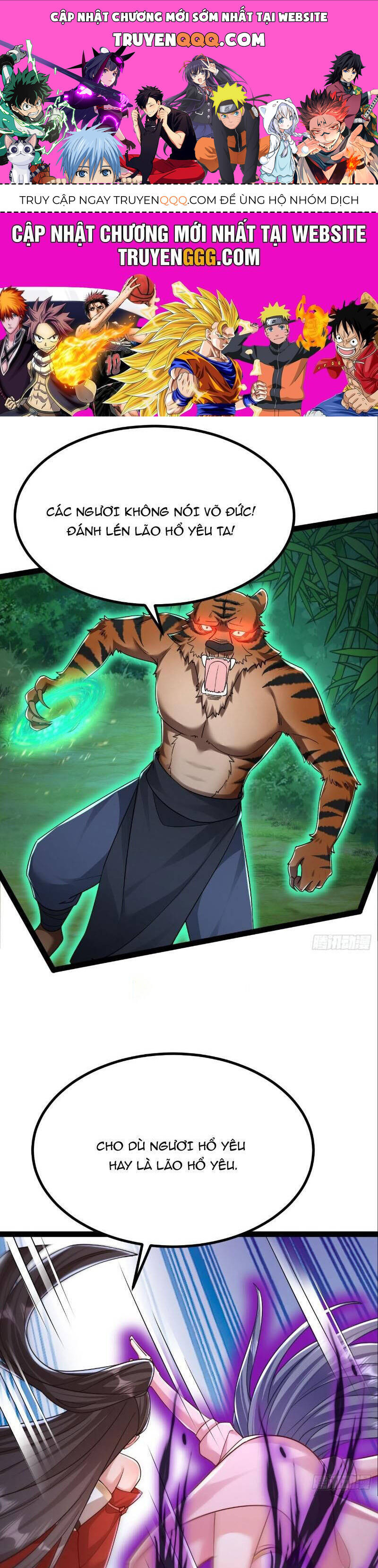 Đệ Tử Siêu Thần Ta Nằm Không, Tông Môn Hủy Diệt Ta Vô Địch Chap 45 - Next Chap 46