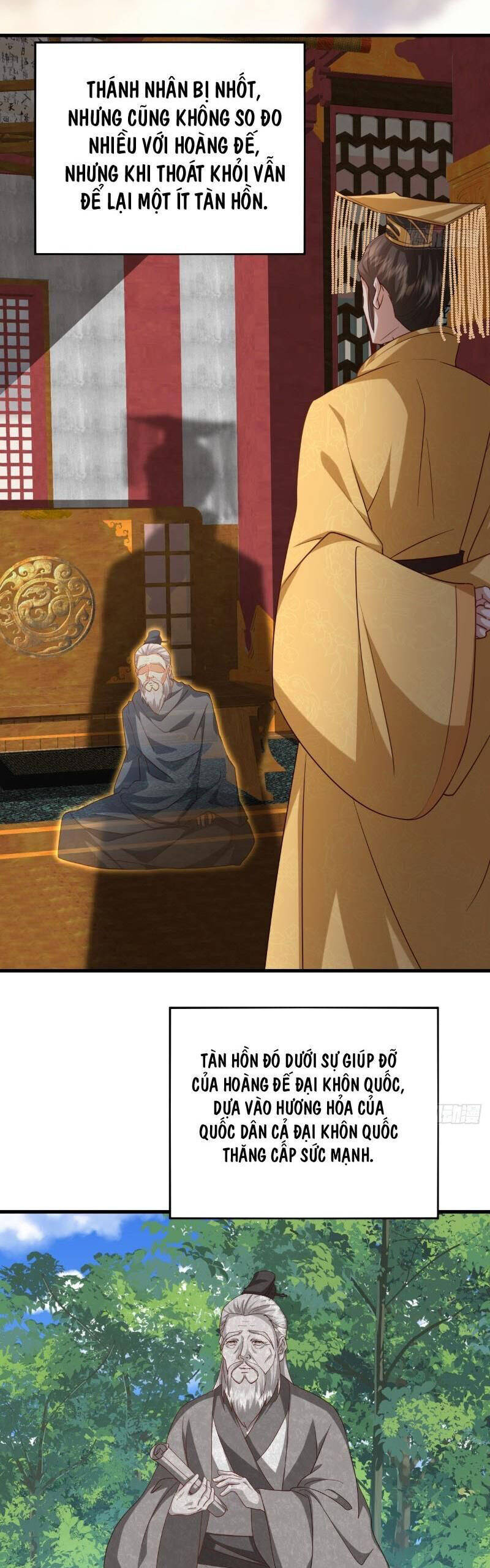 Đệ Tử Siêu Thần Ta Nằm Không, Tông Môn Hủy Diệt Ta Vô Địch Chap 45 - Next Chap 46