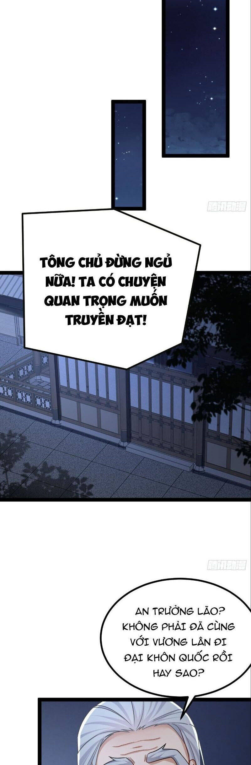 Đệ Tử Siêu Thần Ta Nằm Không, Tông Môn Hủy Diệt Ta Vô Địch Chap 45 - Next Chap 46