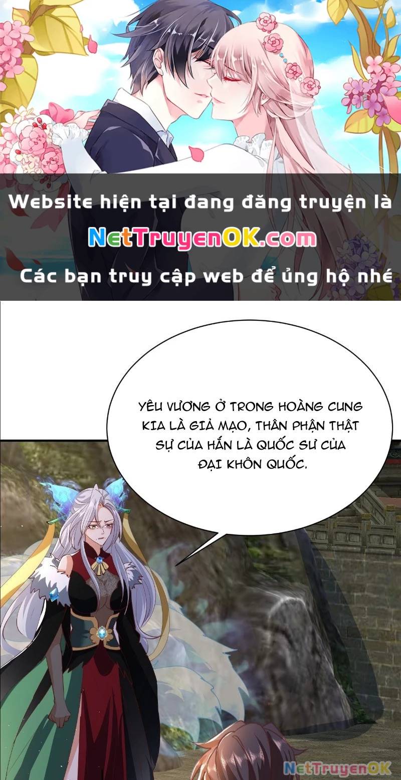 Đệ Tử Siêu Thần Ta Nằm Không, Tông Môn Hủy Diệt Ta Vô Địch Chap 48 - Next Chap 49