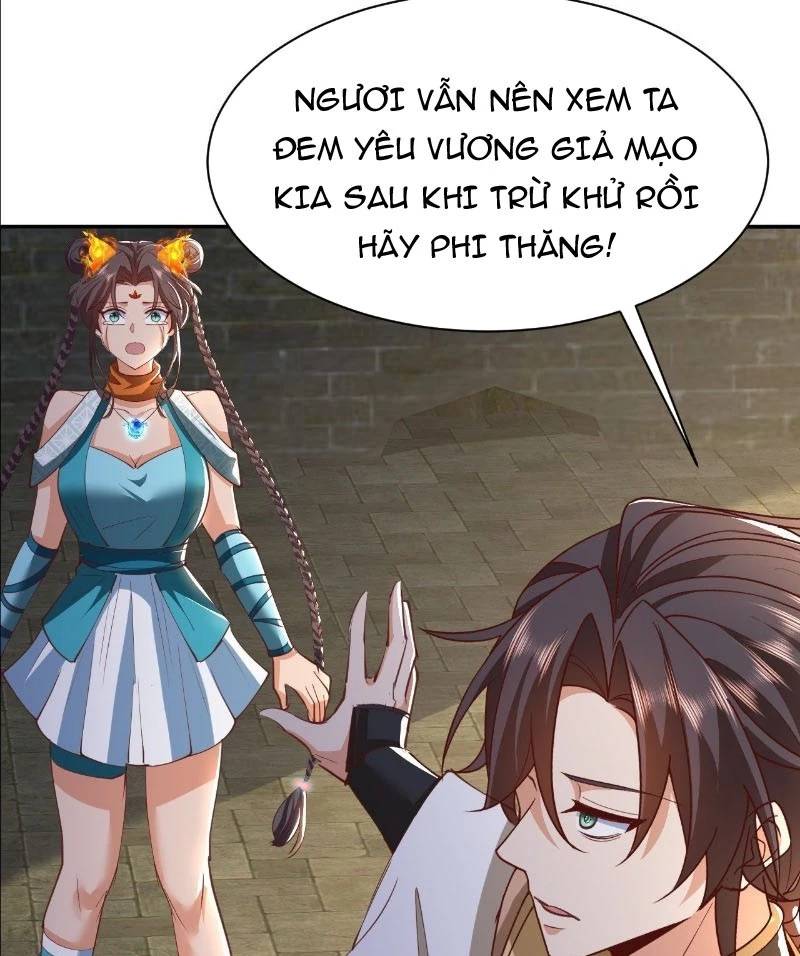 Đệ Tử Siêu Thần Ta Nằm Không, Tông Môn Hủy Diệt Ta Vô Địch Chap 48 - Next Chap 49