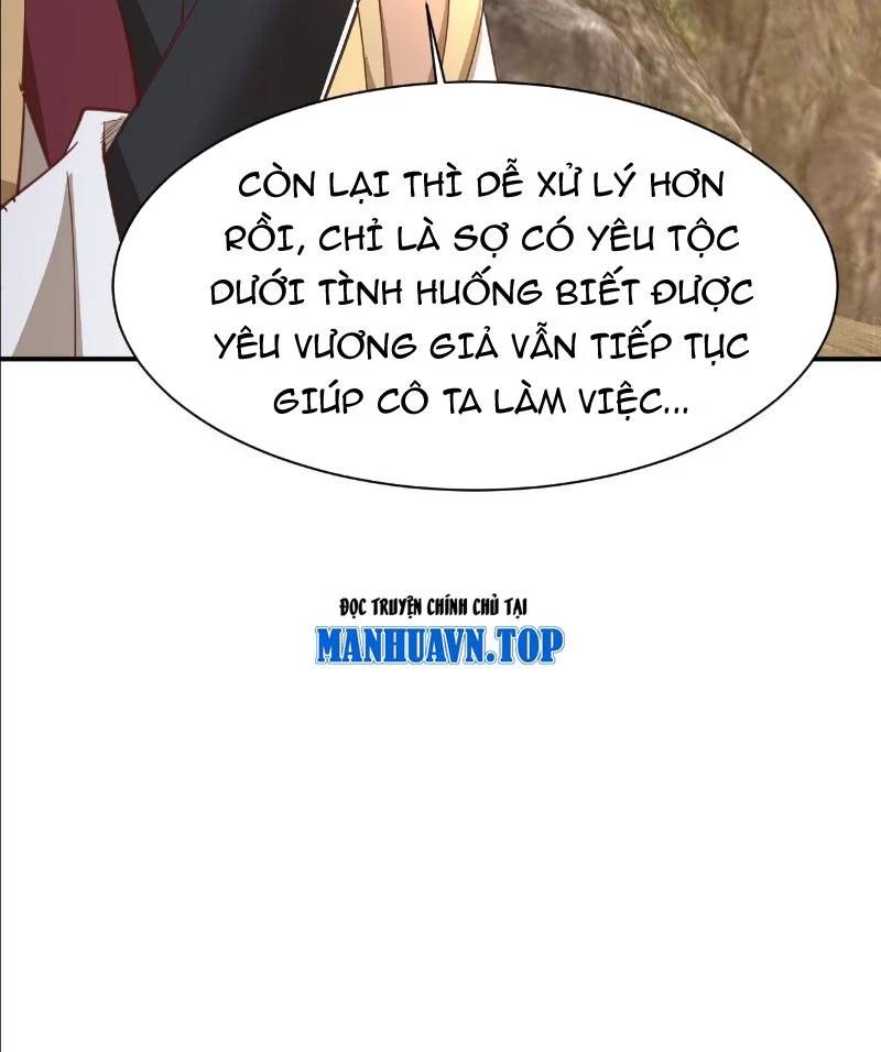 Đệ Tử Siêu Thần Ta Nằm Không, Tông Môn Hủy Diệt Ta Vô Địch Chap 48 - Next Chap 49