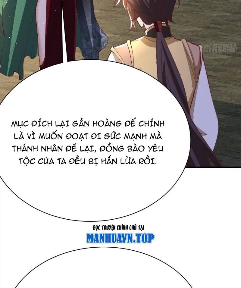 Đệ Tử Siêu Thần Ta Nằm Không, Tông Môn Hủy Diệt Ta Vô Địch Chap 48 - Next Chap 49