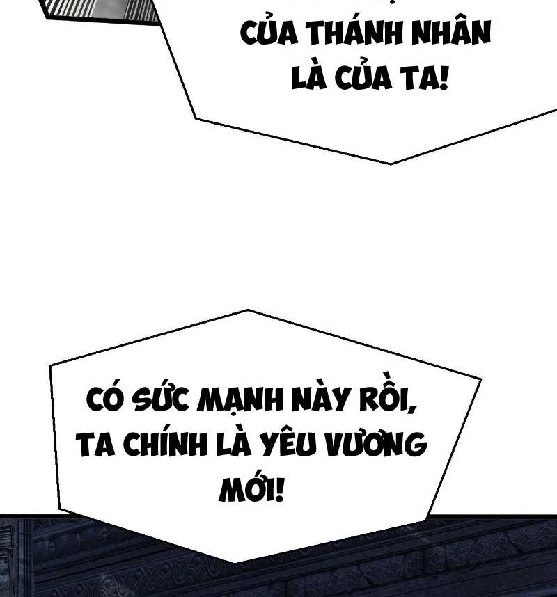 Đệ Tử Siêu Thần Ta Nằm Không, Tông Môn Hủy Diệt Ta Vô Địch Chap 48 - Next Chap 49