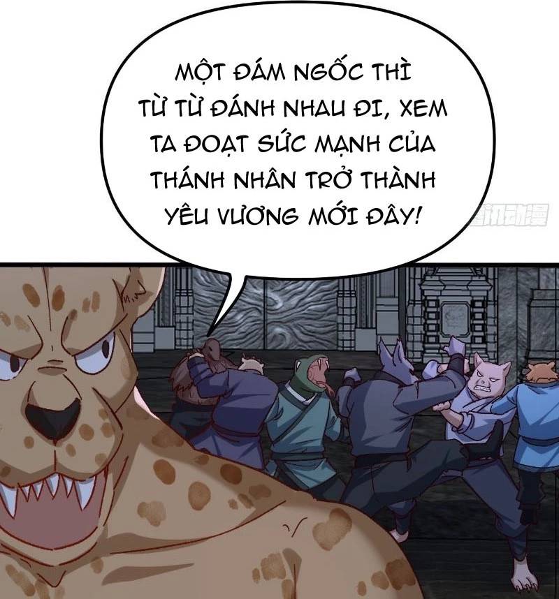 Đệ Tử Siêu Thần Ta Nằm Không, Tông Môn Hủy Diệt Ta Vô Địch Chap 48 - Next Chap 49