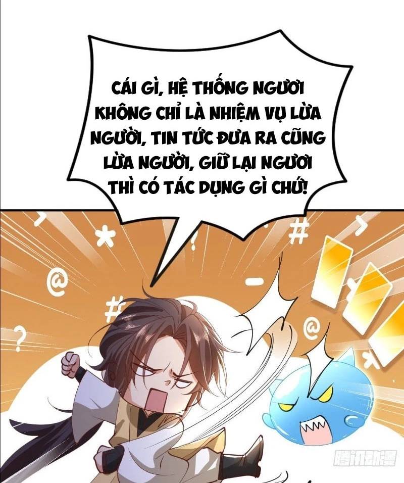 Đệ Tử Siêu Thần Ta Nằm Không, Tông Môn Hủy Diệt Ta Vô Địch Chap 48 - Next Chap 49