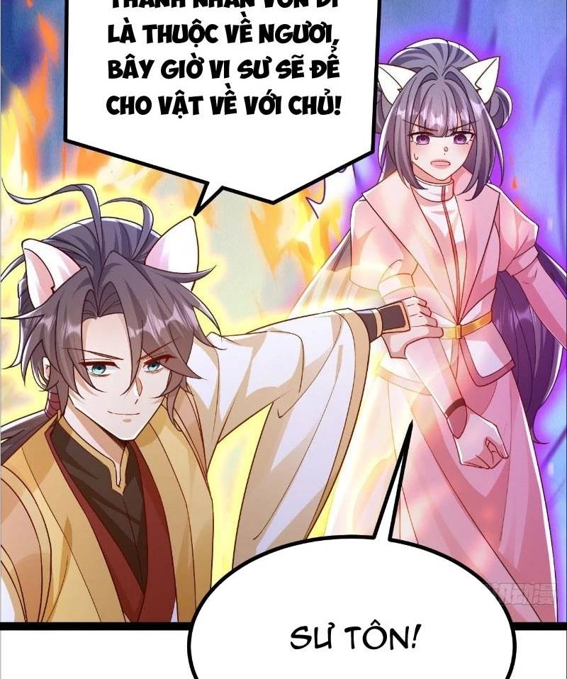 Đệ Tử Siêu Thần Ta Nằm Không, Tông Môn Hủy Diệt Ta Vô Địch Chap 49 - Next Chap 50