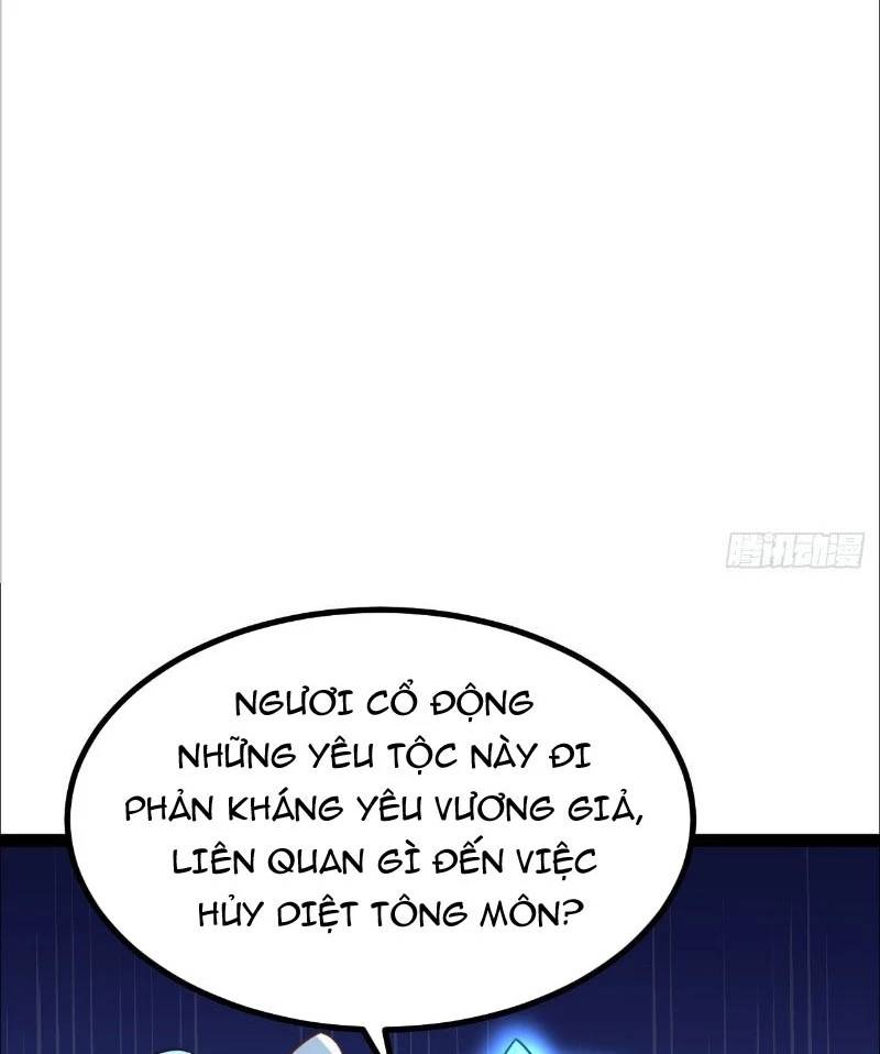 Đệ Tử Siêu Thần Ta Nằm Không, Tông Môn Hủy Diệt Ta Vô Địch Chap 49 - Next Chap 50