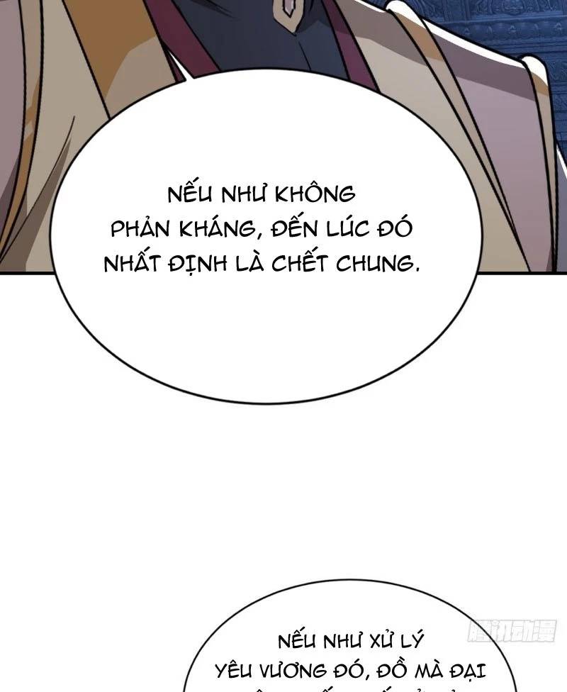 Đệ Tử Siêu Thần Ta Nằm Không, Tông Môn Hủy Diệt Ta Vô Địch Chap 49 - Next Chap 50