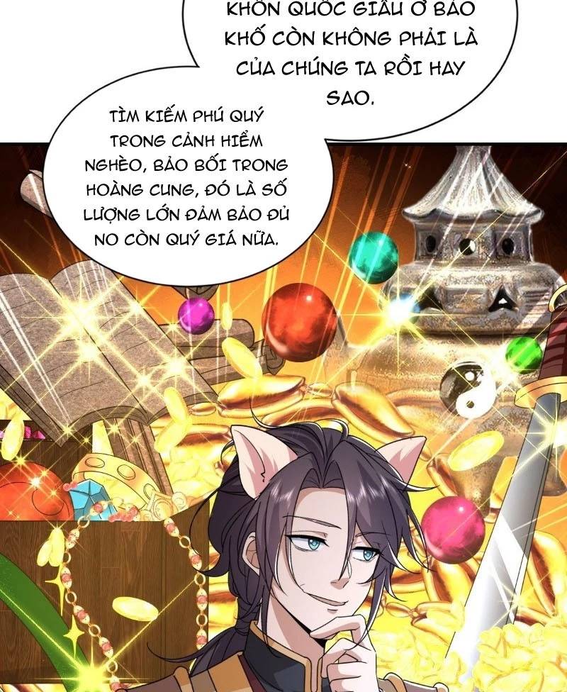 Đệ Tử Siêu Thần Ta Nằm Không, Tông Môn Hủy Diệt Ta Vô Địch Chap 49 - Next Chap 50