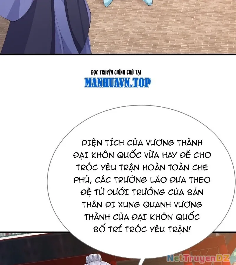 Đệ Tử Siêu Thần Ta Nằm Không, Tông Môn Hủy Diệt Ta Vô Địch Chap 50 - Next Chap 51