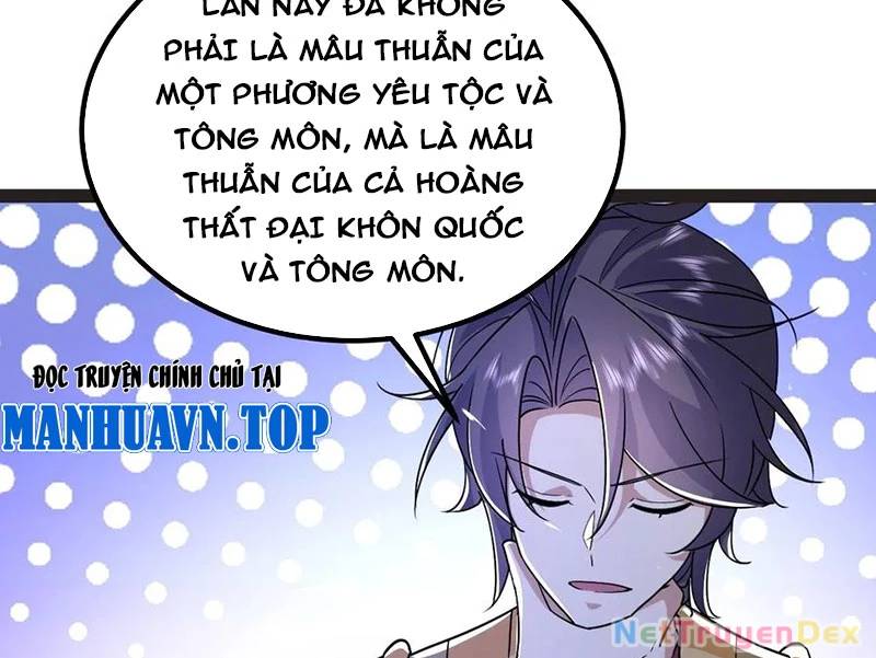 Đệ Tử Siêu Thần Ta Nằm Không, Tông Môn Hủy Diệt Ta Vô Địch Chap 52 - Next Chap 53