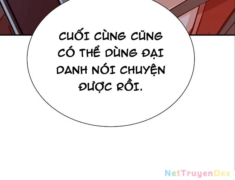 Đệ Tử Siêu Thần Ta Nằm Không, Tông Môn Hủy Diệt Ta Vô Địch Chap 53 - Next Chap 54
