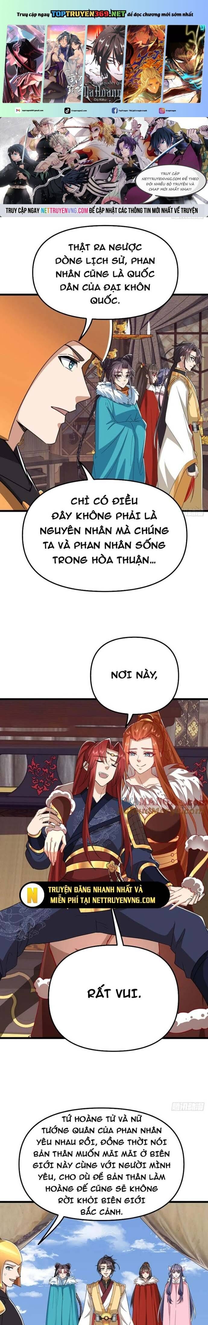 Đệ Tử Siêu Thần Ta Nằm Không, Tông Môn Hủy Diệt Ta Vô Địch Chap 58 - Next Chap 59
