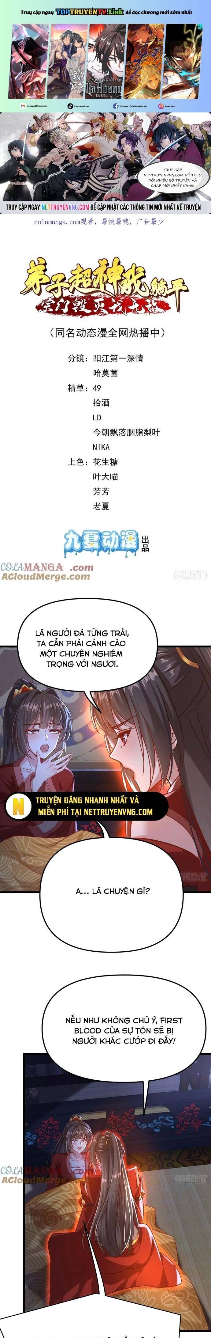 Đệ Tử Siêu Thần Ta Nằm Không, Tông Môn Hủy Diệt Ta Vô Địch Chap 61 - Next Chap 62
