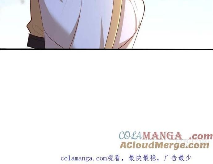 Đệ Tử Siêu Thần Ta Nằm Không, Tông Môn Hủy Diệt Ta Vô Địch Chap 61 - Next Chap 62