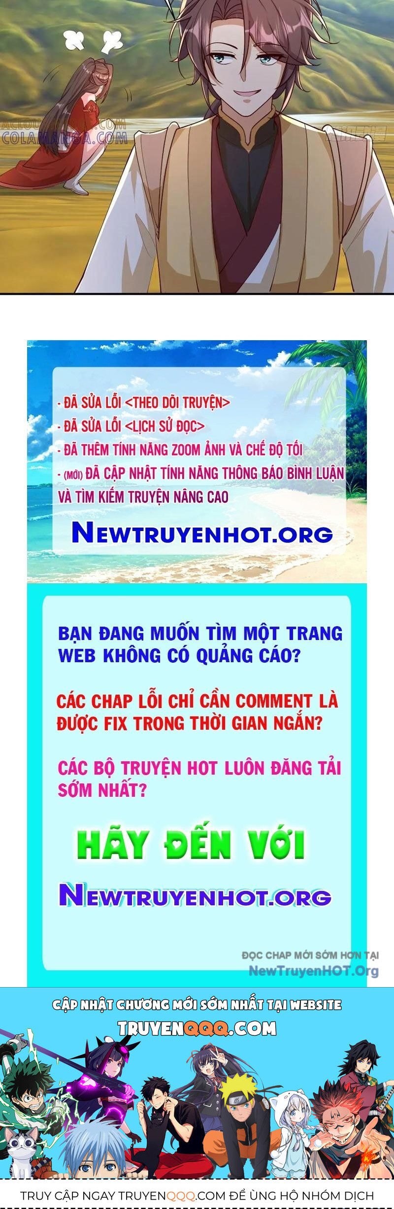 Đệ Tử Siêu Thần Ta Nằm Không, Tông Môn Hủy Diệt Ta Vô Địch Chap 64 - Next Chap 65