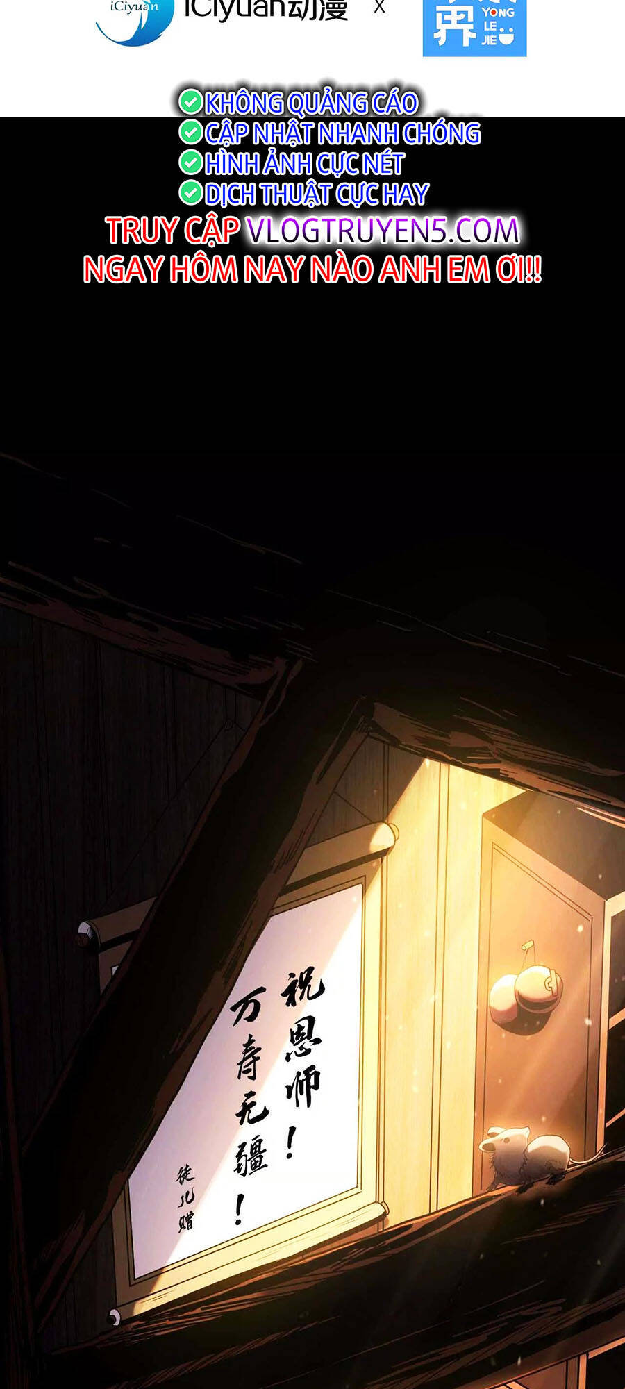Đệ Tử Tu Luyện Còn Ta Thì Lười Biếng Chap 1 - Next Chap 2