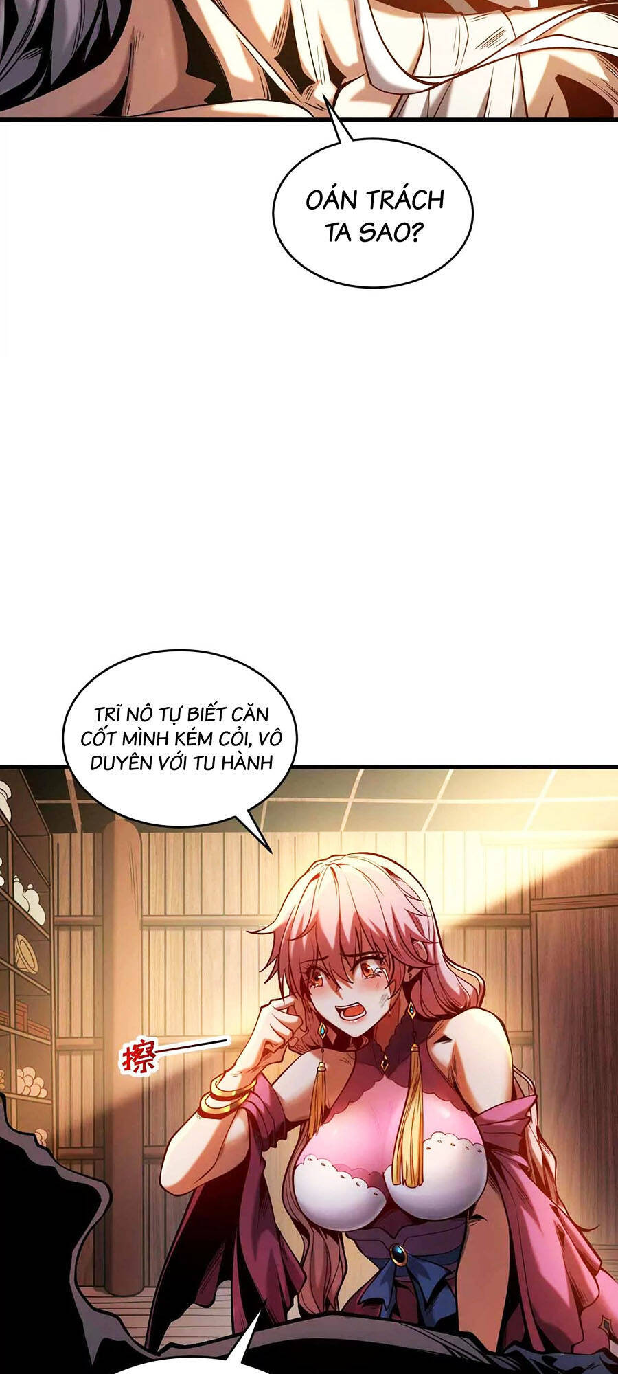 Đệ Tử Tu Luyện Còn Ta Thì Lười Biếng Chap 1 - Next Chap 2