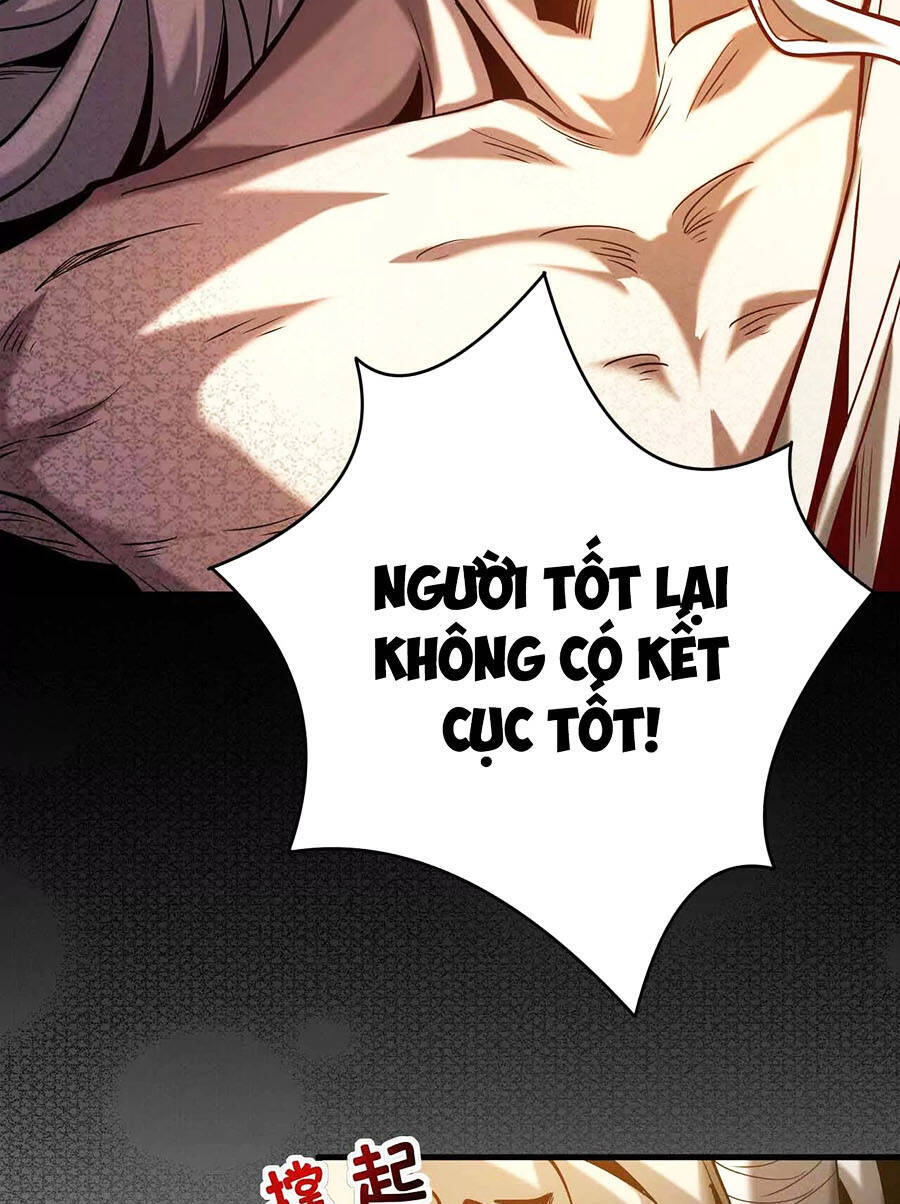 Đệ Tử Tu Luyện Còn Ta Thì Lười Biếng Chap 1 - Next Chap 2