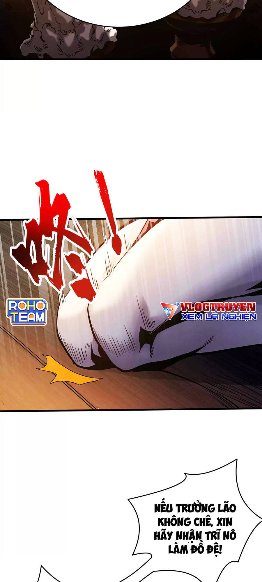 Đệ Tử Tu Luyện Còn Ta Thì Lười Biếng Chap 1 - Next Chap 2