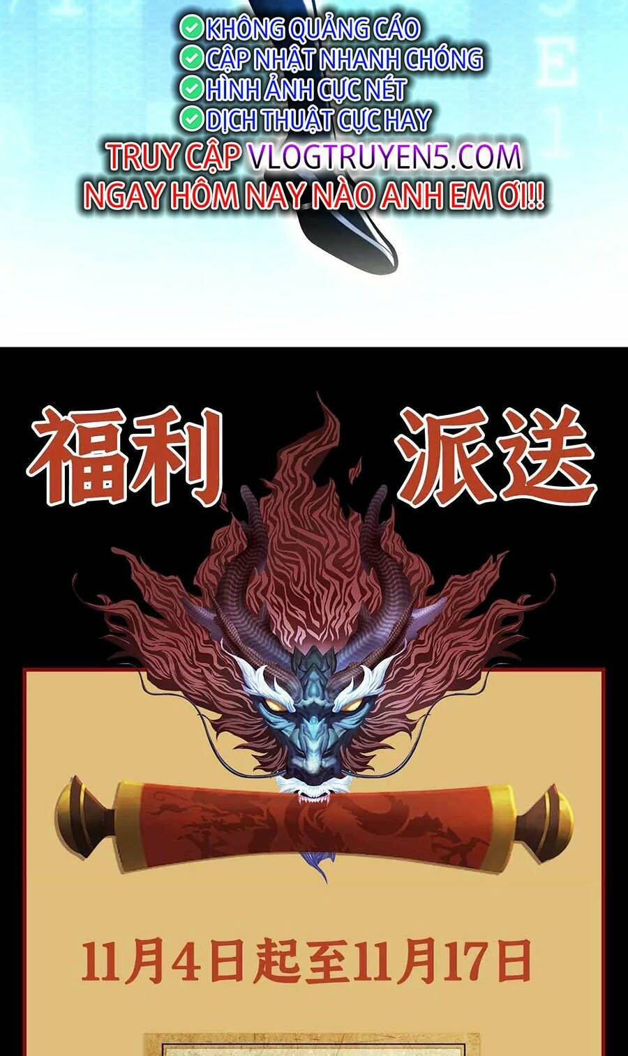 Đệ Tử Tu Luyện Còn Ta Thì Lười Biếng Chap 1 - Next Chap 2