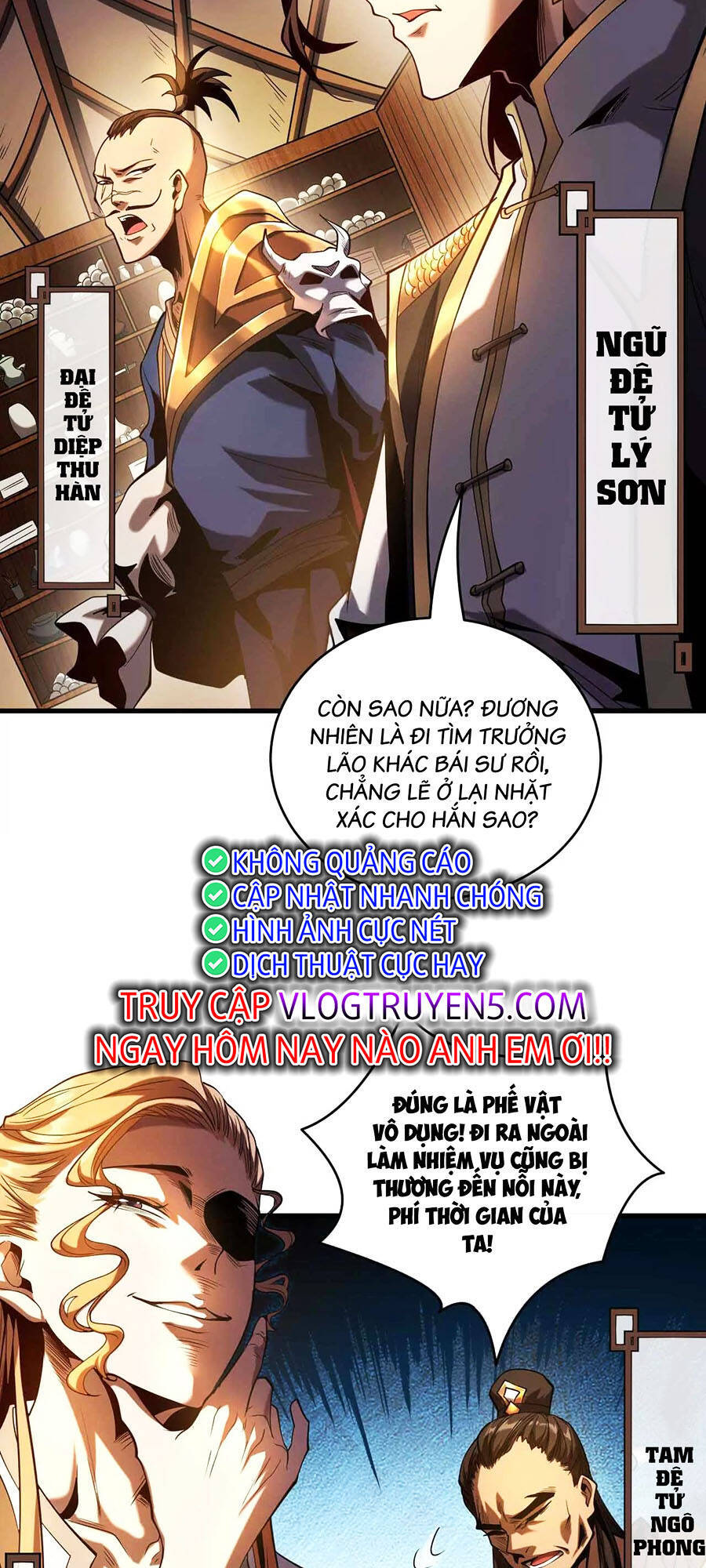 Đệ Tử Tu Luyện Còn Ta Thì Lười Biếng Chap 1 - Next Chap 2