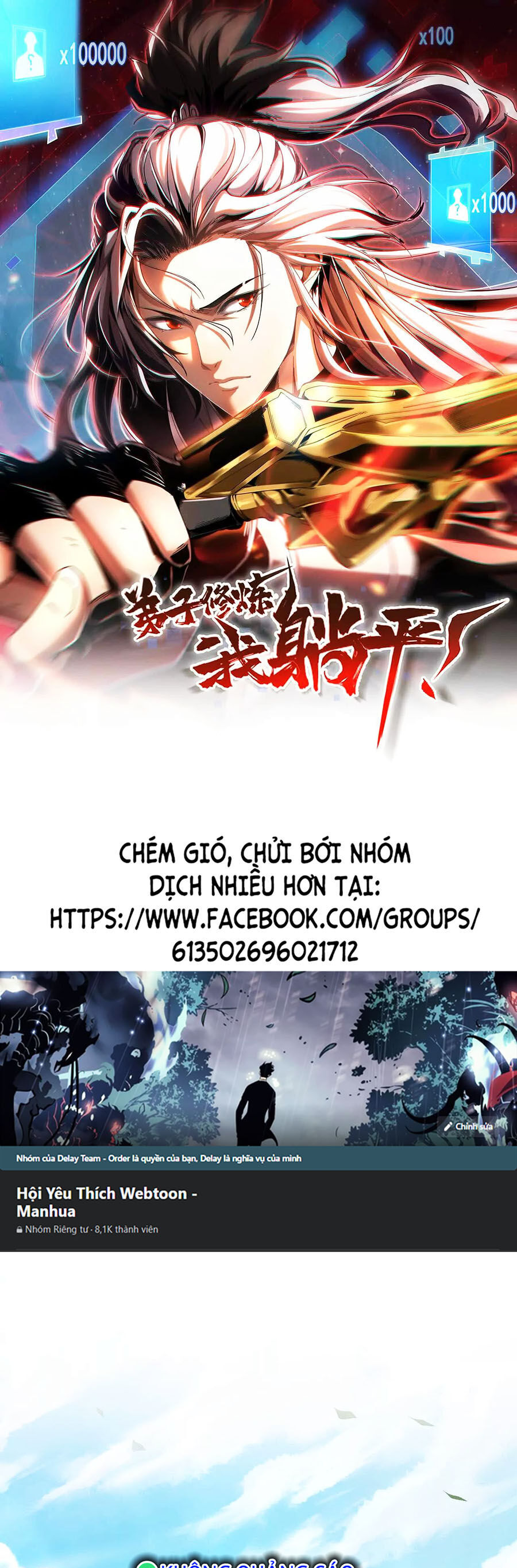 Đệ Tử Tu Luyện Còn Ta Thì Lười Biếng Chap 10 - Next Chap 11