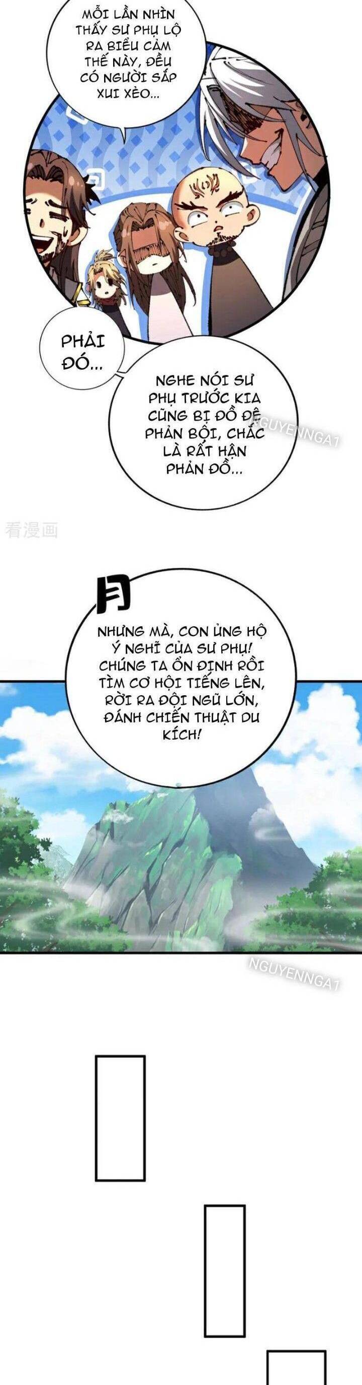 Đệ Tử Tu Luyện Còn Ta Thì Lười Biếng Chap 103 - Next Chap 104