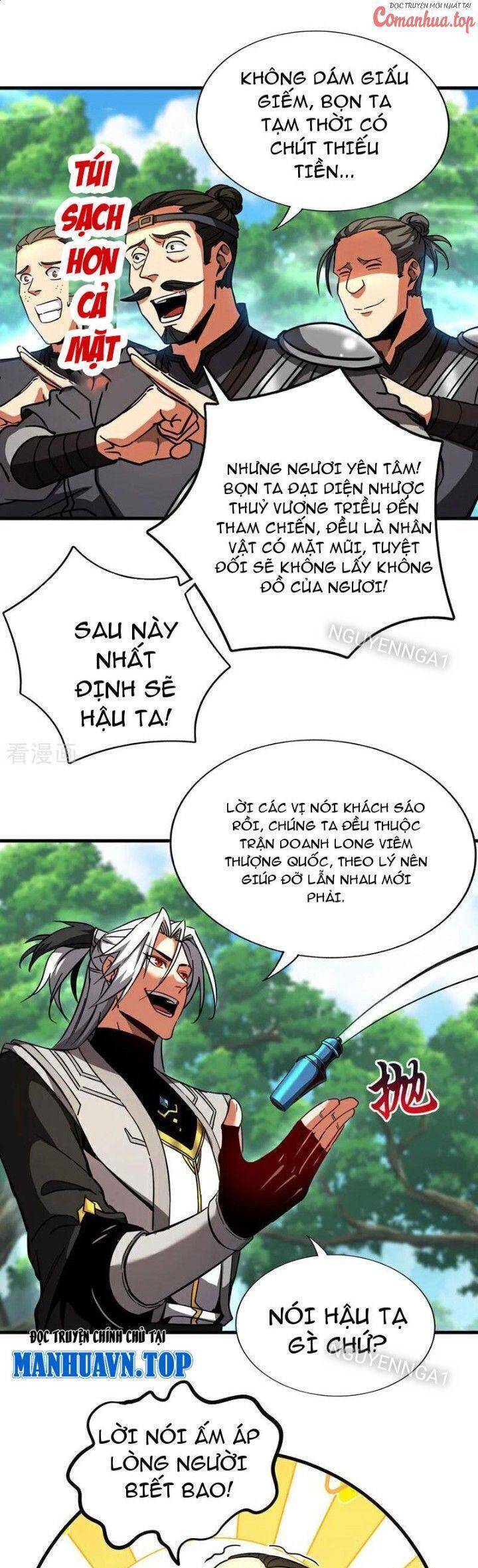 Đệ Tử Tu Luyện Còn Ta Thì Lười Biếng Chap 104 - Next Chap 105