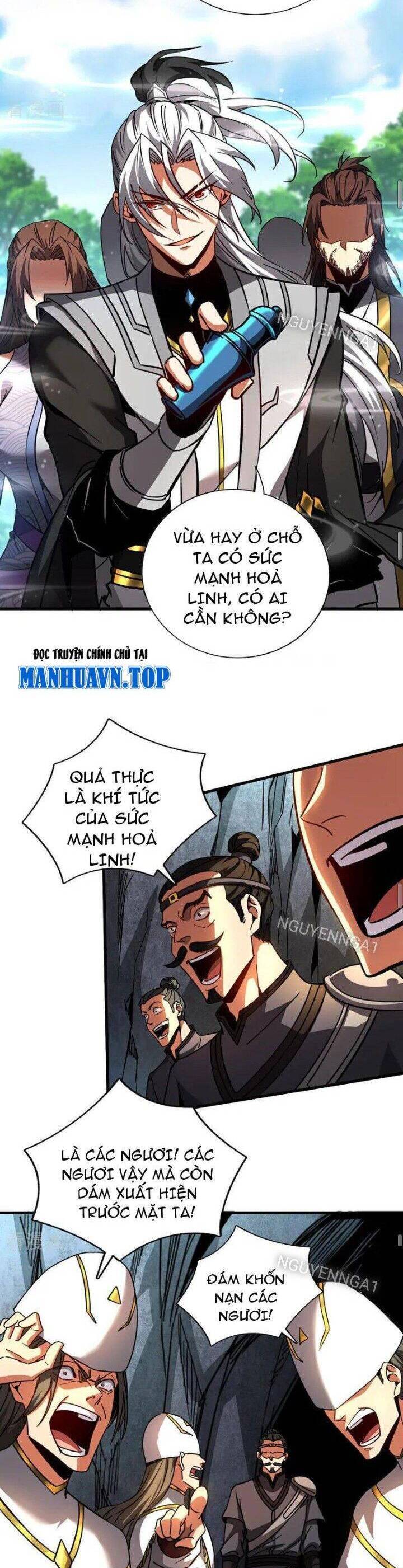 Đệ Tử Tu Luyện Còn Ta Thì Lười Biếng Chap 104 - Next Chap 105