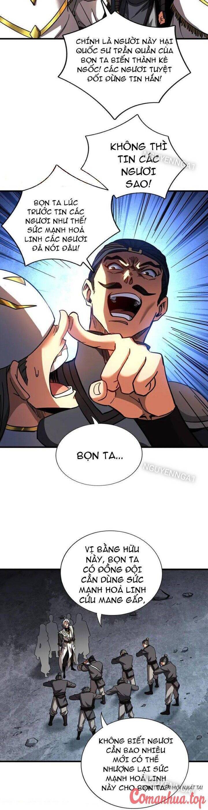 Đệ Tử Tu Luyện Còn Ta Thì Lười Biếng Chap 104 - Next Chap 105