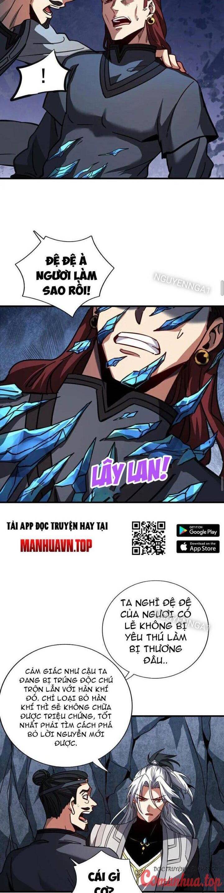 Đệ Tử Tu Luyện Còn Ta Thì Lười Biếng Chap 105 - Next Chap 106