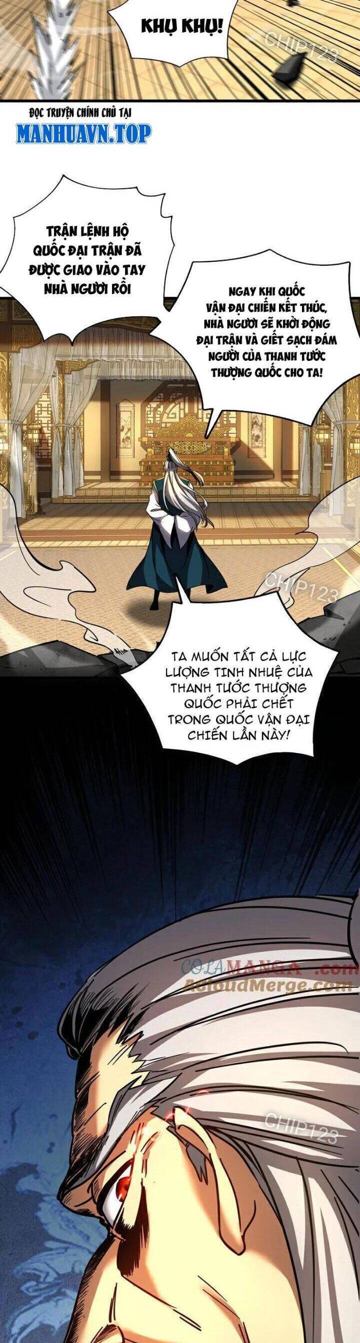 Đệ Tử Tu Luyện Còn Ta Thì Lười Biếng Chap 107 - Next Chap 108