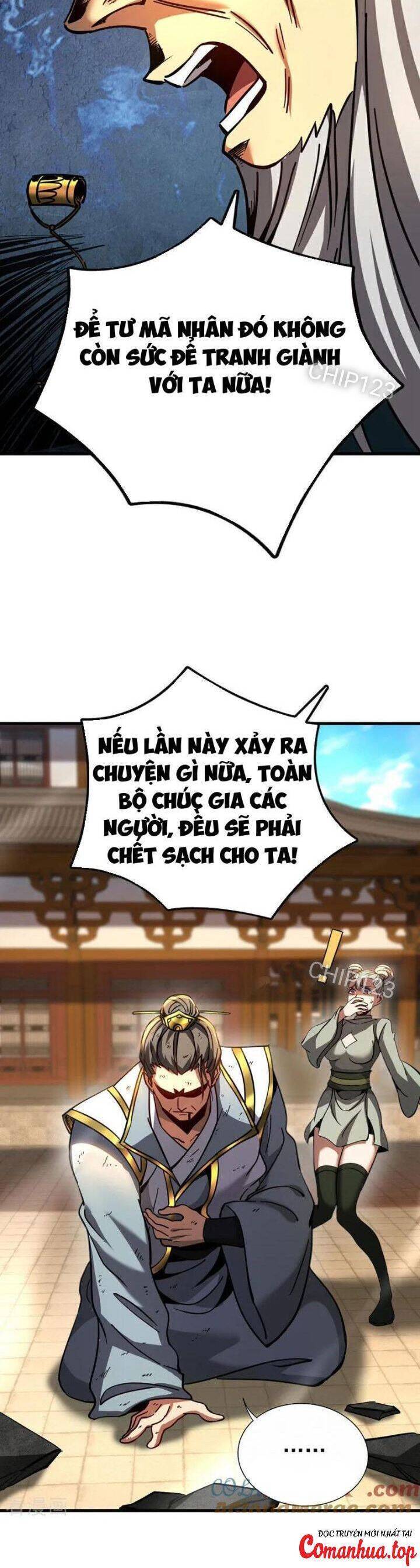 Đệ Tử Tu Luyện Còn Ta Thì Lười Biếng Chap 107 - Next Chap 108