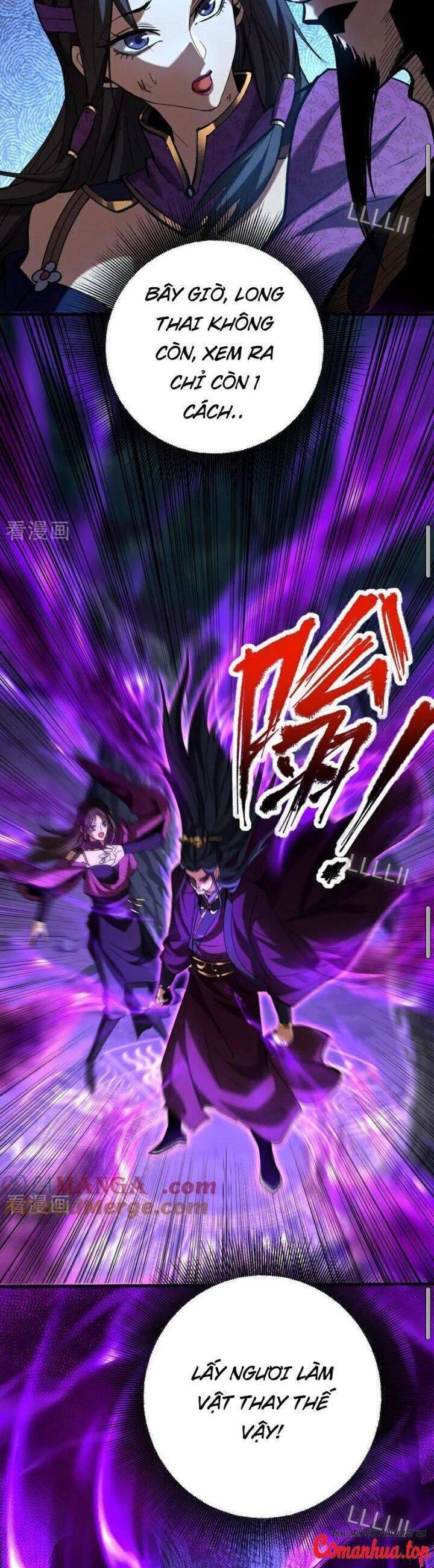 Đệ Tử Tu Luyện Còn Ta Thì Lười Biếng Chap 109 - Next Chap 110