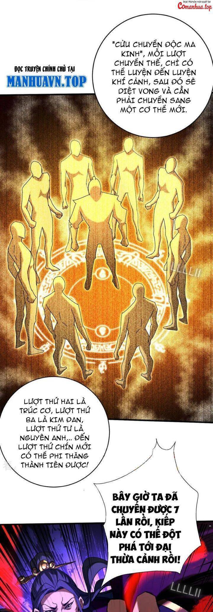 Đệ Tử Tu Luyện Còn Ta Thì Lười Biếng Chap 109 - Next Chap 110