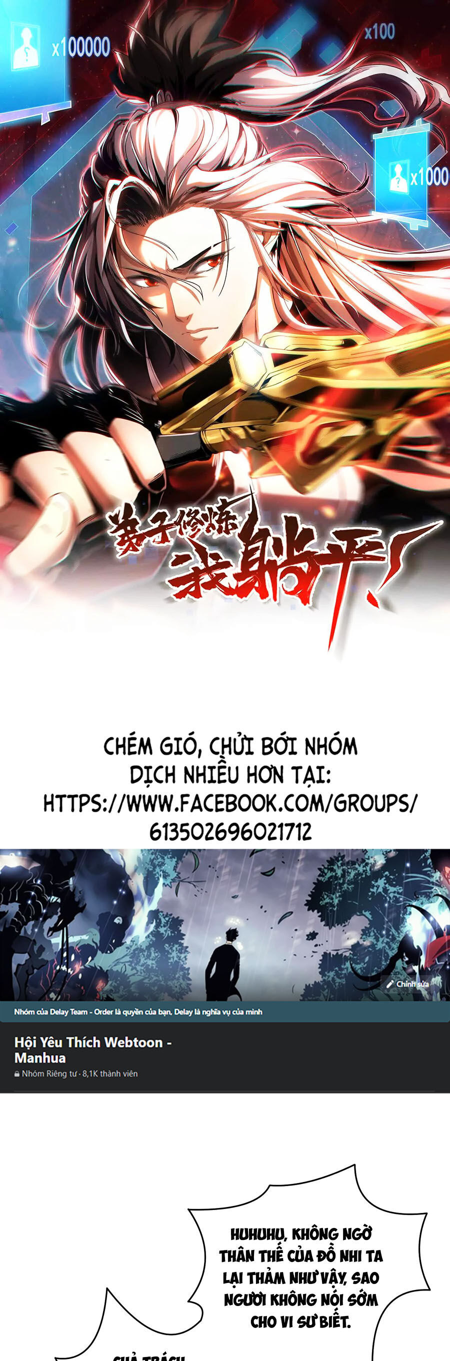 Đệ Tử Tu Luyện Còn Ta Thì Lười Biếng Chap 11 - Next Chap 12
