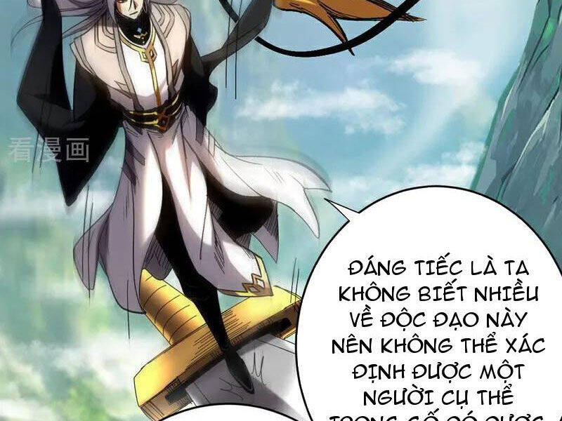 Đệ Tử Tu Luyện Còn Ta Thì Lười Biếng Chap 110 - Next Chap 111